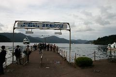 IMG_0444